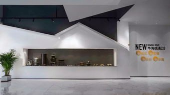 祝融獎 演繹 奢華 設計之美 歐普 商業空間入圍作品投票