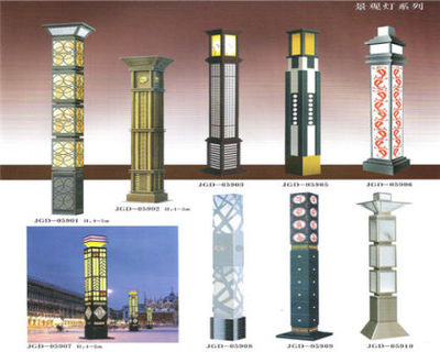 太原景觀亮化公司-金三普照明工程 專業解決方案，點亮城市之美