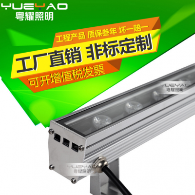 粵耀照明 42*52*1000mm大功率側(cè)面外殼排水LED戶外條形燈，點(diǎn)亮城市建筑與橋梁之美