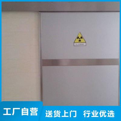 江西贛州硫酸鋇砂防護工程解析 DR室施工中砂層厚度與鉛玻璃選用的關(guān)鍵考量