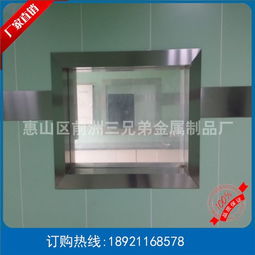 大石橋廠家直銷鉛玻璃 守護(hù)安全，品質(zhì)為先