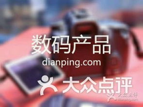 2025年城鄉(xiāng)貿(mào)易中心數(shù)碼產(chǎn)品選購(gòu)大全 榜單、攻略與貿(mào)易經(jīng)紀(jì)指南